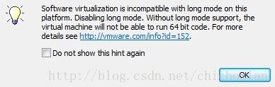 װUbuntuSoftware virtualization is incompatibleĽ