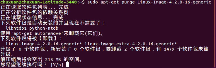 Ubuntuѱжϣʹsudo apt-get cleanȻʾռ䲻