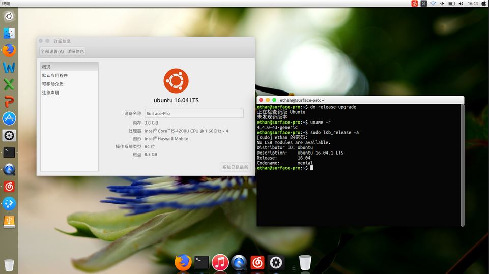 ubuntu16.0416.10ɹ汾Ųδ°汾Ľ