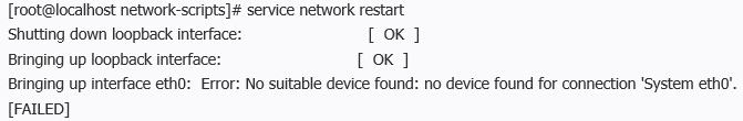 linux:no device found for System eth0Ľ