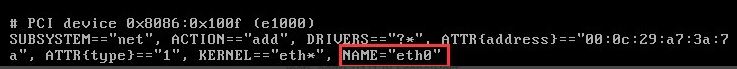 linux:no device found for System eth0Ľ