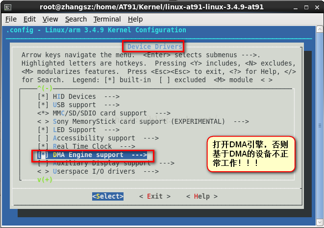 дLinux Kernel uImageͣUncompressing Linux... done