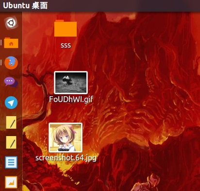 Ubuntu 16.04GIFƵļûͼ