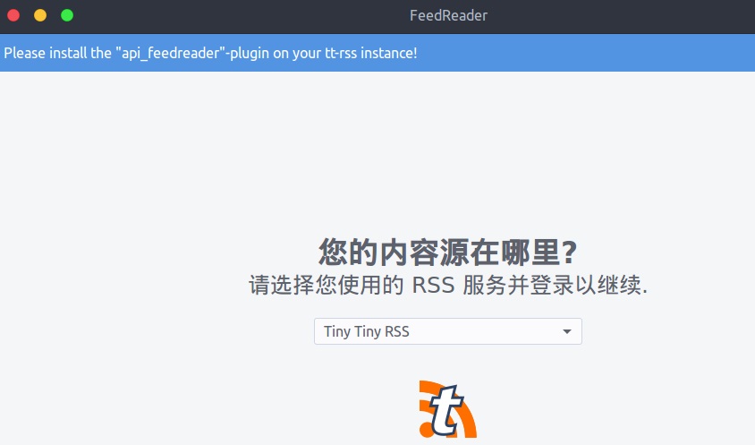 Ubuntu LinuxװFeedReaderTinyTinyRSS