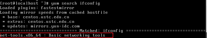 CentOS 7ifconfig: command not found