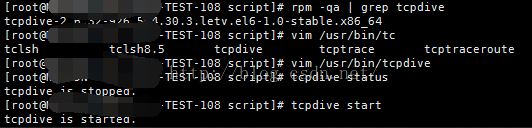 CentOSϰװTCPЭ⹤tcpdive