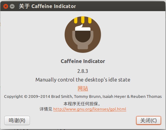 ޸Caffine-indicatorUbuntu 14.04.3ʧܵ