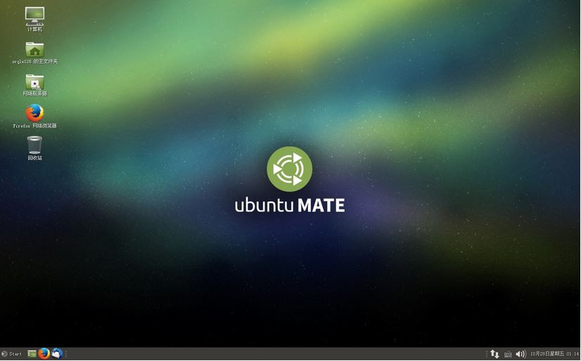 Ӹһubuntu-mate16.10˽Դ