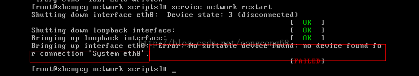 Error:no device found for connection System eth0