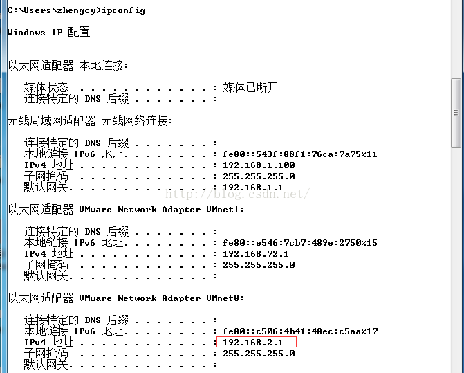 LinuxNetwork error: Connection refusedŲ