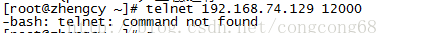 -bash:telnet:command not found