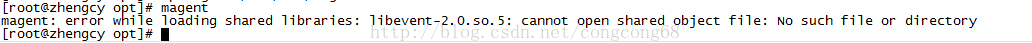 Magentװʱִmagent:libevent-2.0.so.5
