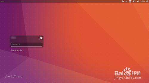 Ubuntu 16.10нȡ¼Ľͼ