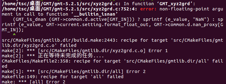 Ubuntu16.04°װGMT5.2.1non-floating-point argument in