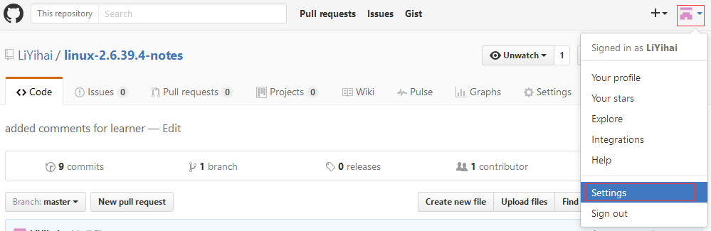 ͨSSHGitHub push