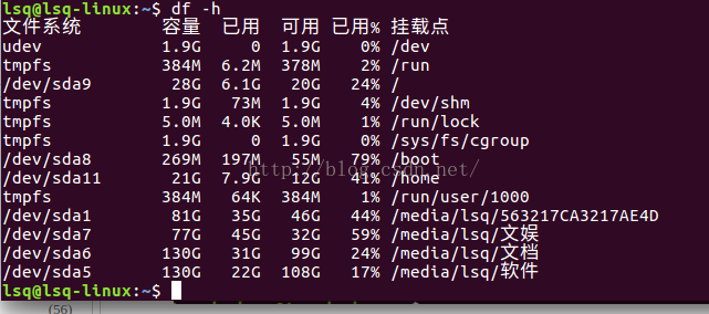 Ubuntu16.04/bootСķ