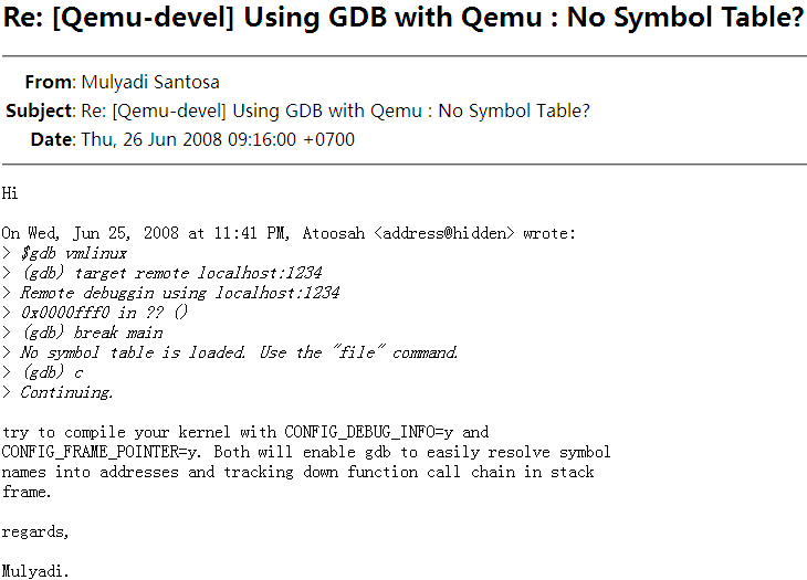 ʹQEmuLinuxںˡNo symbol table is loaded.