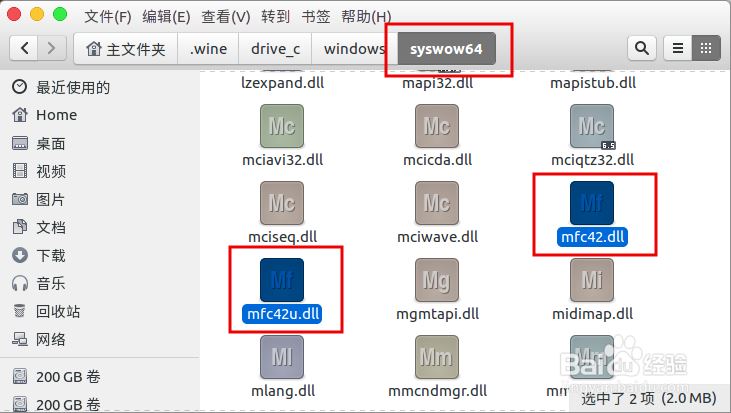 ubuntuwinemfcӦ