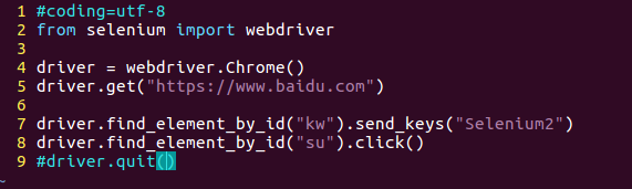 Ubuntu16.04 Selenium+pythonChromedriverװ