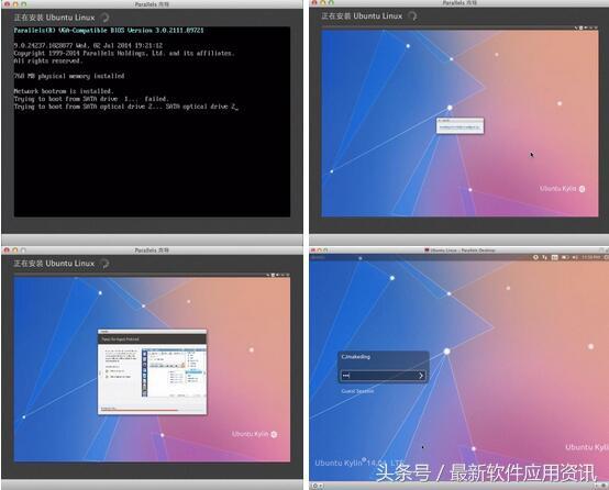 LinuxаװParallels Tools