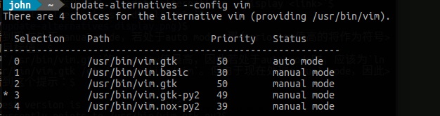 VIM֧Python2 by update-alternatives