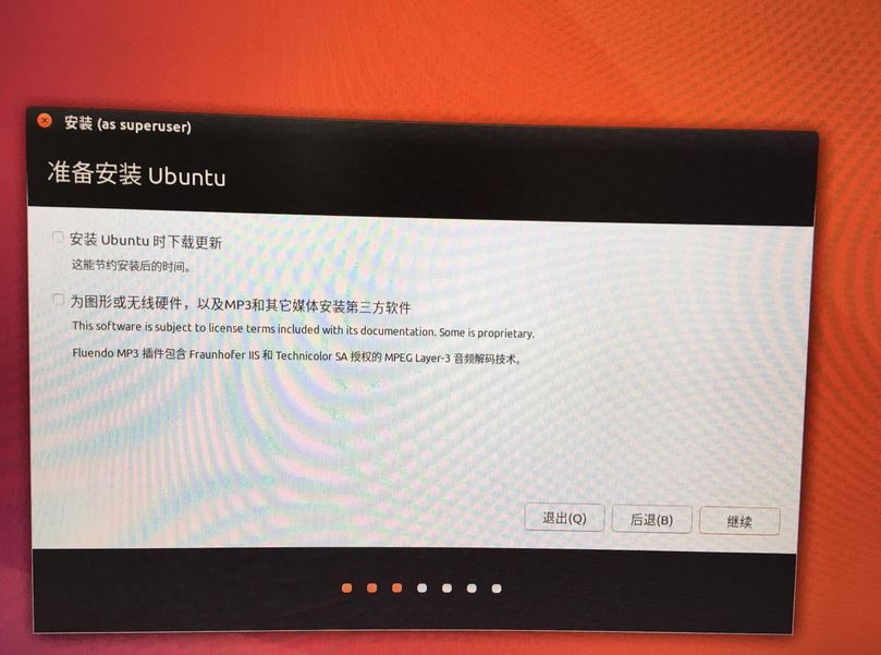 windows10ubuntu 16.10˫ϵͳװ(EFI)