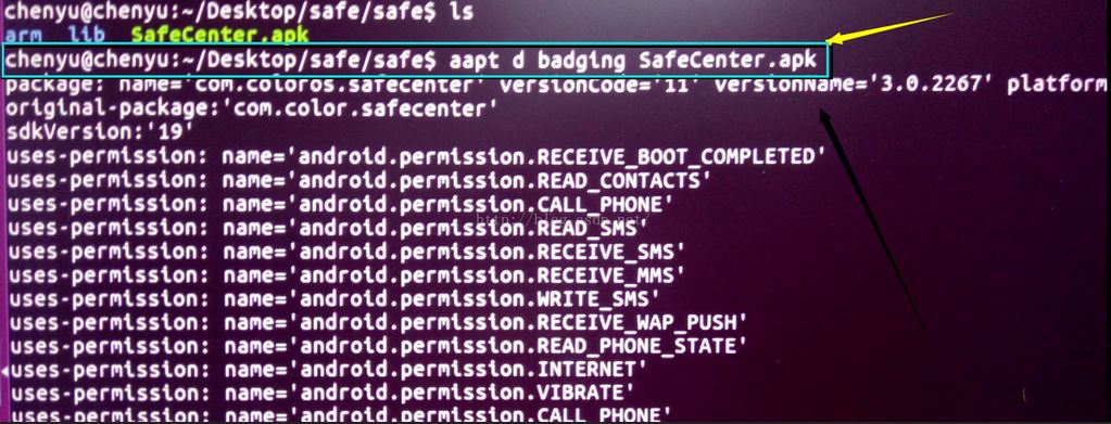 Android֮ubuntuaapt鿴apkԼϢ