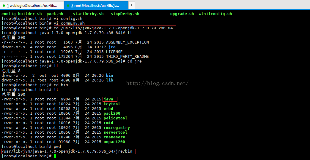 config.sh: line 103: /usr/lib/jvm/java-1.7.0-openjdk