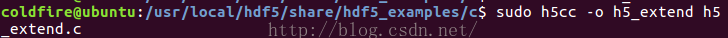 Linux安裝HDF5及遇到的問題總結