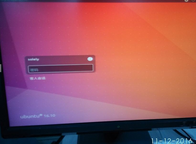 windows8.1°װUbuntu16.10˫ϵͳ