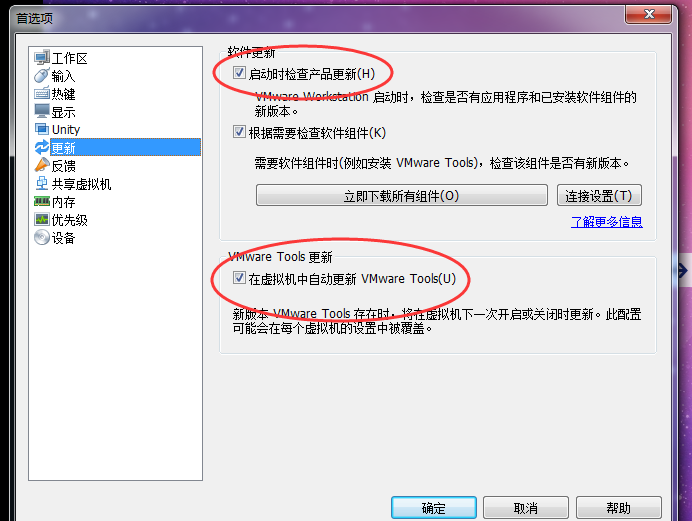 Win7VMware⻷µUbuntuװ⼰취