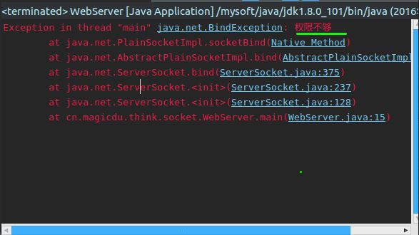 LinuxдsocketСjava.net.BindException: Ȩ޲