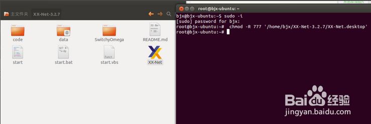 ubuntu-δεӦó-XX-Net.desktop