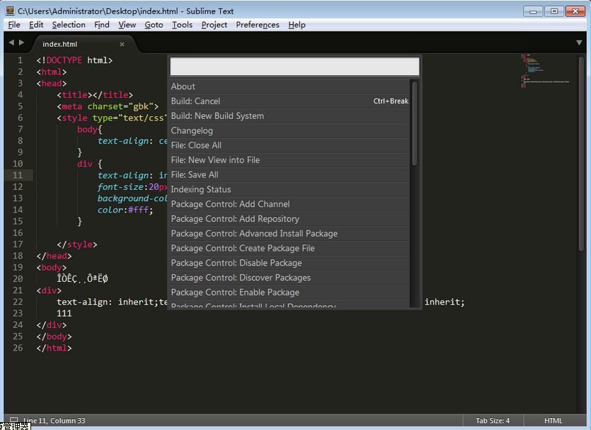 sublime text3Դ򿪺ͱGBK
