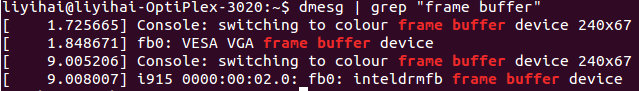 Ubuntu 14.04 FrameBufferʹ