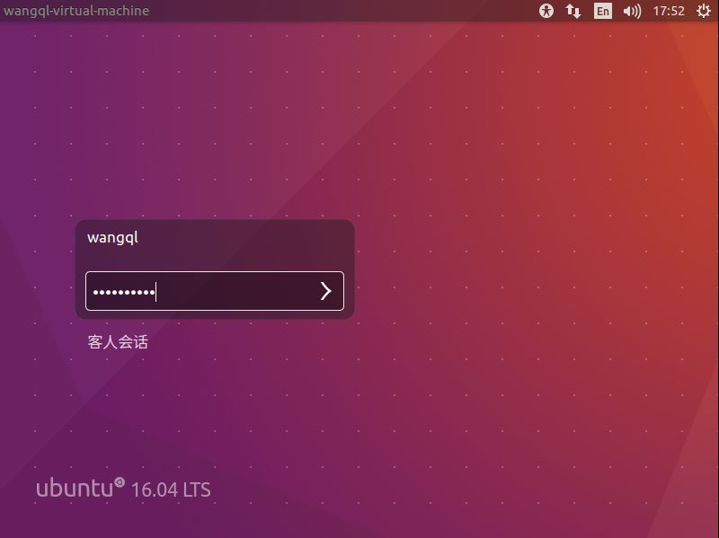 ubuntu 16.04linux 4.4ںˣǵ¼Ľ취