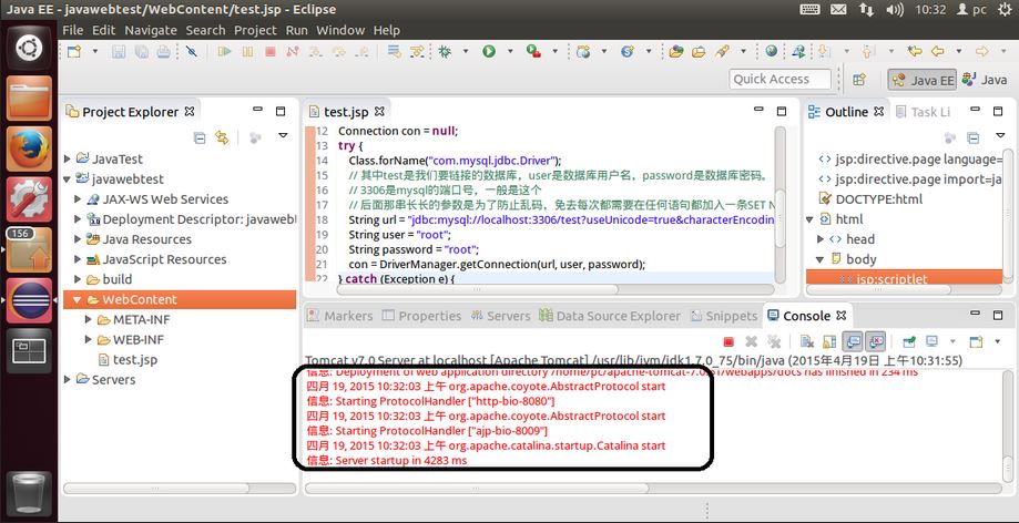 UbuntuвJSPĿEclipse+Mysql+JDBC