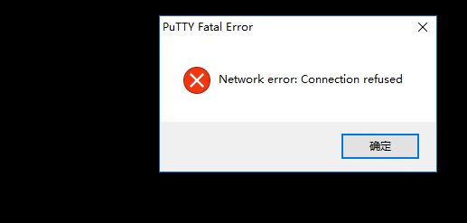 ʹputtyUbuntu14.04ʧPuTTY Fatal Error취