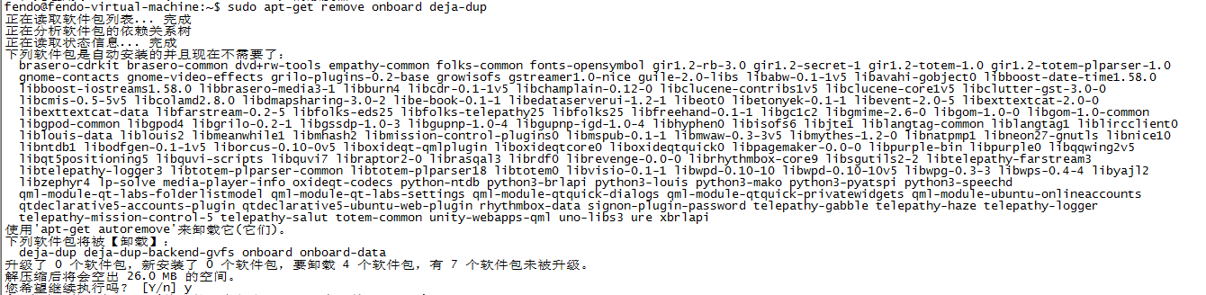 Ubuntu,жlibreOffice,ɾAmazon,ɾõ