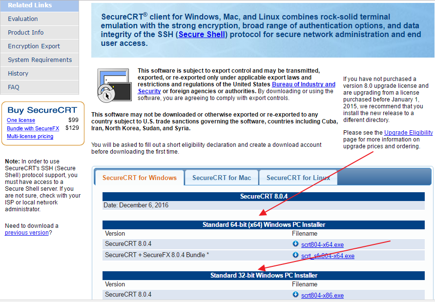 Secure CRTVMwareеCentOS 7