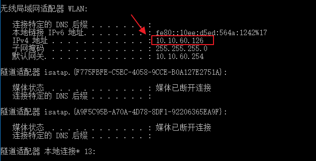 Secure CRTVMwareеCentOS 7