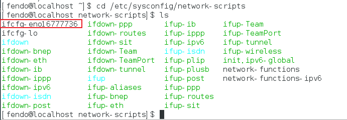 Secure CRTVMwareеCentOS 7