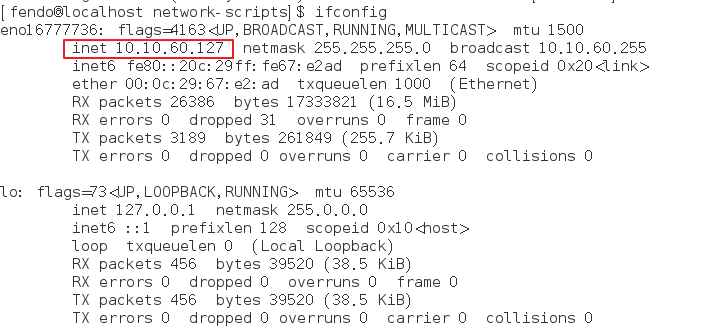 Secure CRTVMwareеCentOS 7