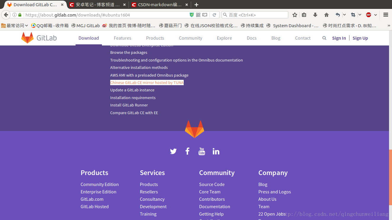 ubuntugitlab