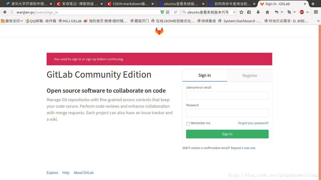 ubuntugitlab