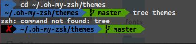 Zsh: zsh: command not found:tree