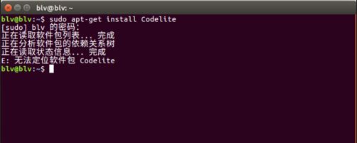 ubuntu16.04װcodelite޷λCodeliteĽ
