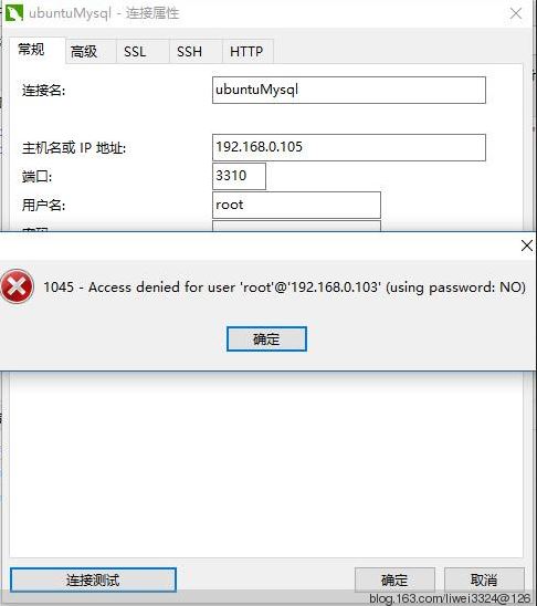 1045-access denied for user 'root'@