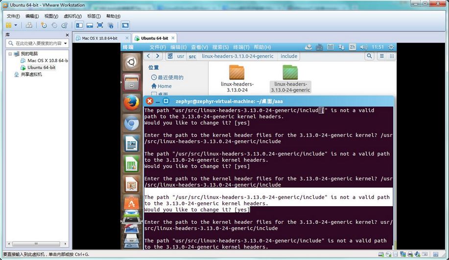 UbuntuװVMware Toolsʧܣgeneric kernel headers