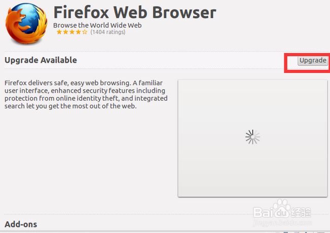 UbuntuFirefox